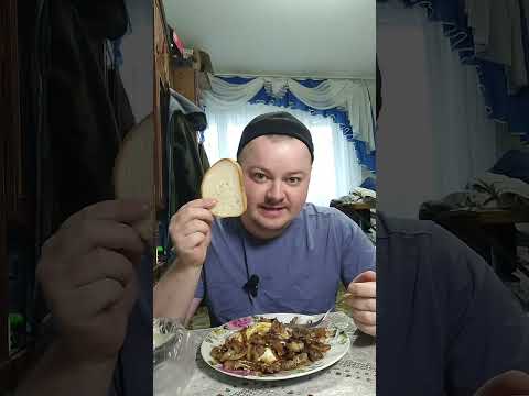Видео: 🥓 Мукбанг: жареное сало с луком — воды нет, но аппетит есть! 💬