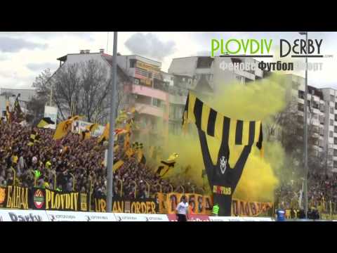 Видео: PlovdivDerby.com Bultras-хореография 09.03.2013