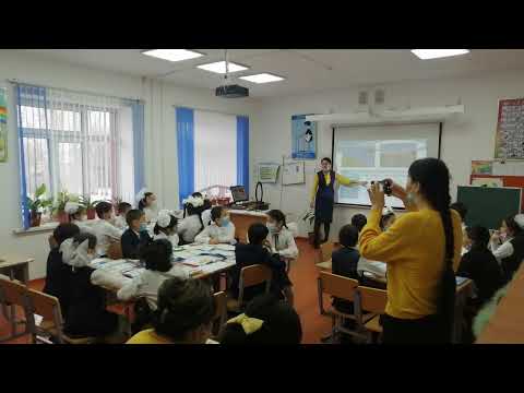 Видео: Нығметулла Киікбаев мектеп—гимназиясы.  Сатенова Айнур.  Бір бағыттағы қуып жету қозғалысы.