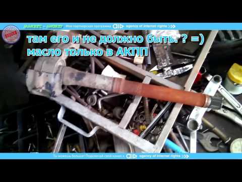 Видео: ЗАМЕНА ПРОМ. ВАЛА НА HYUNDAI IX 35 4WD