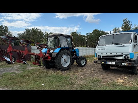 Видео: Новий ПЛУГ для МТЗ-892💪Буксуємо в КУКУРУДЗІ❗️Отримали безкоштовно добриво від ДАР🇺🇦