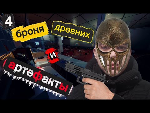 Видео: Sons Of The Forest - Финал близок???