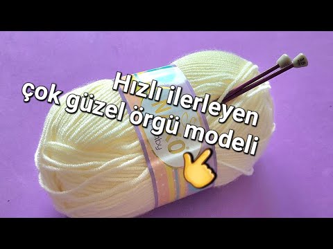 Видео: Быстрое продвижение двухспичного жилета, шали, кардигана, шапочки, одеяла спицами ✔️Вязание крючком