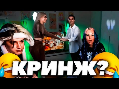 Видео: СВИДАНИЕ ИВАНЗОЛО СО СВЕТОЙ СОЛЛАР / НЕКОГЛАЙ ПРИГЛАСИЛ МИА БОЙКУ