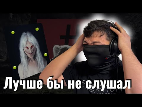 Видео: Пошлая Молли - Не обижай господина министра | Реакция КАЗАХА - зачем я это слушал?