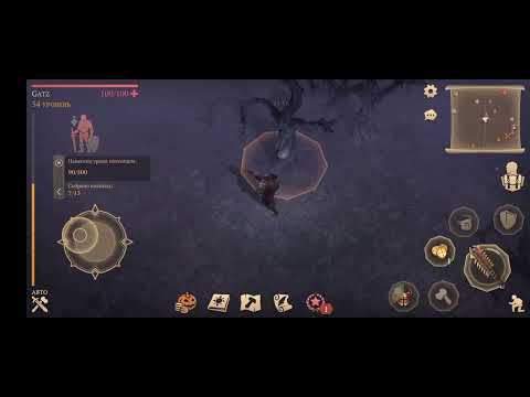 Видео: "Grim soul" Nº49 : лес 3-и 💀 , Ночной схрон .
