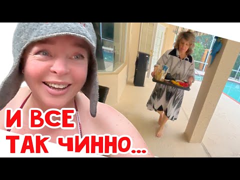 Видео: У Игоря и Оксаны… #usa #сша #натальяфальконе 