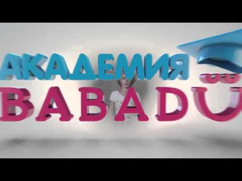 Видео: Урок 5. Запеканка и суфле - простые рецепты.
