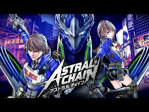 Видео: #nintendoswitch #astralchain - Astral Chain стрим 8