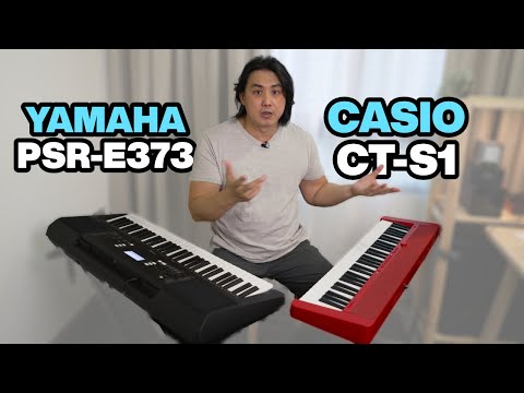 Видео: Не говорите мне, что вы купили не то! Casio CT-S1 против Yamaha PSR-E373