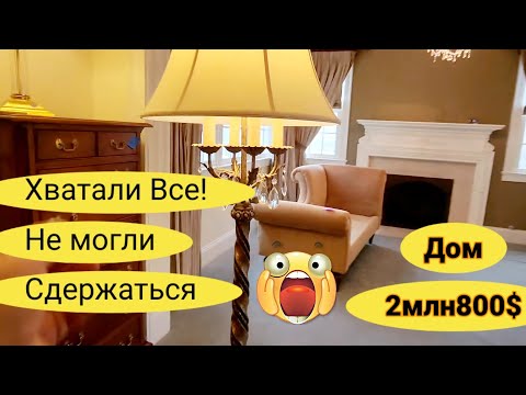 Видео: 💕Ну МЫ и Затарились у Миллионера/💥Два Дня Закупались!
