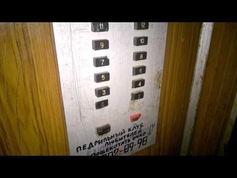 Видео: Кнопки-залипайки