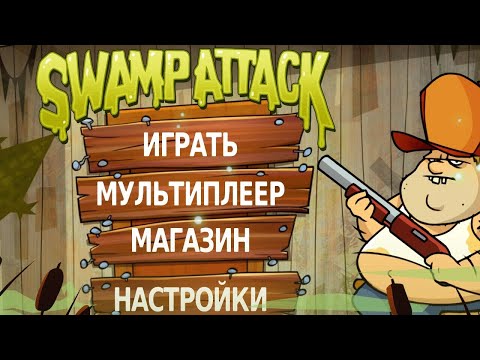 Видео: №3 Спідран по збираню монет