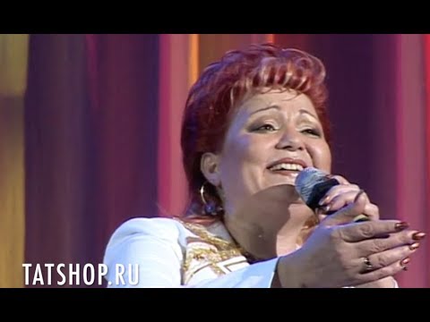 Видео: Хания Фархи «Кара миләш»