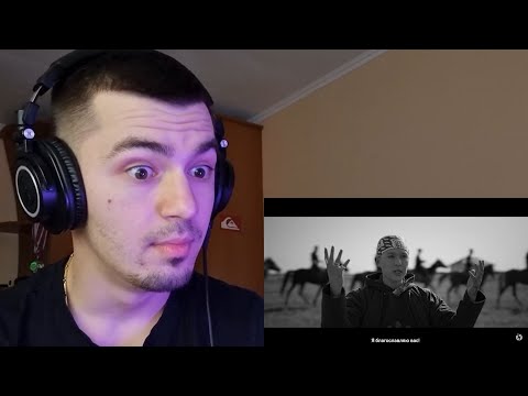Видео: ЛУЧШИЕ! Реакция на NINETY ONE - BATA!