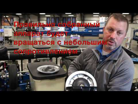 Видео: Механические и вакуумные высевающие аппараты торговой марки KINZE