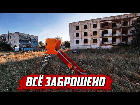 Видео: Нашёл машину в шикарном родном цвете! | Орловская обл, Колпнянский р/н с. Красное