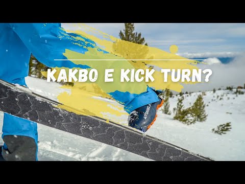 Видео: Що е то kick turn?