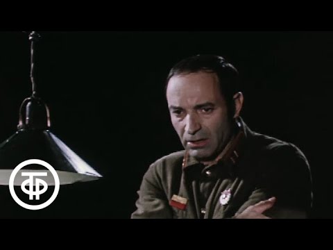 Видео: К.Симонов. Из записок Лопатина. Серия 1. Театр "Современник" (1975)