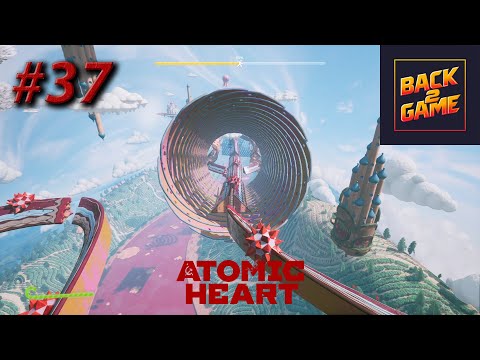 Видео: Atomic Heart #37. Узник Лимбо #1. Аллея скорости