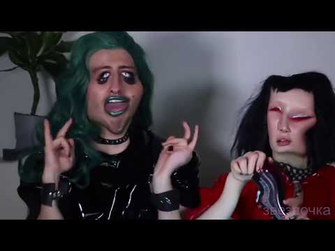 Видео: геворг и поли джо лучшие подружки | нарезка