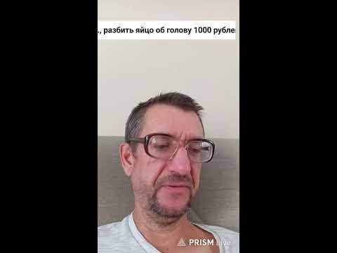 Видео: Посидим, поговорим... Заказ песни 100 рублей