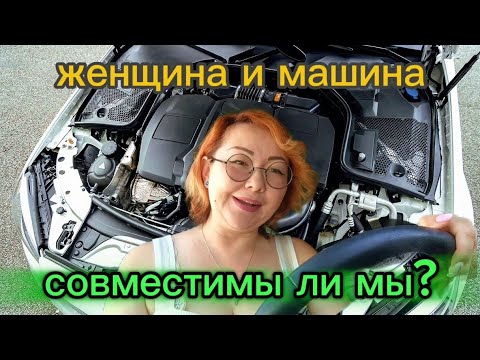 Видео: Как я все успеваю или мой тайм менеджмент!