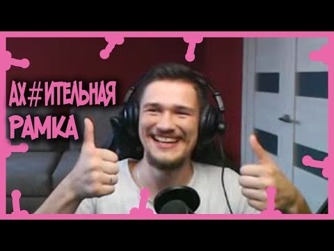 Видео: НАРЕЗКА ВОСКРЕСНОГО СТРЁМА  Joe Speen  и да всё ка всегда!!!