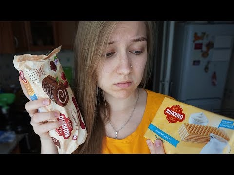 Видео: Я ВСЕ ВРЕМЯ ДУМАЮ О ЕДЕ!