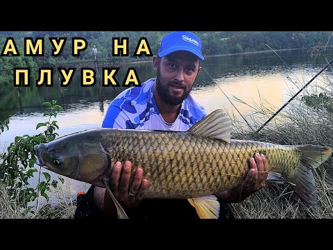 Видео: БОРБА с ЧУДОВИЩА! ПЪРВИ РИБИ от НОВИЯ ЯЗОВИР! 
