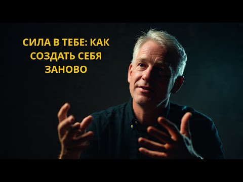 Видео: Мать — главный ключ к твоей душе