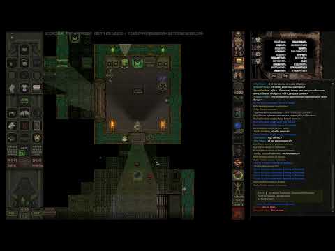 Видео: SCORCHER LIFEWEB Трауматург