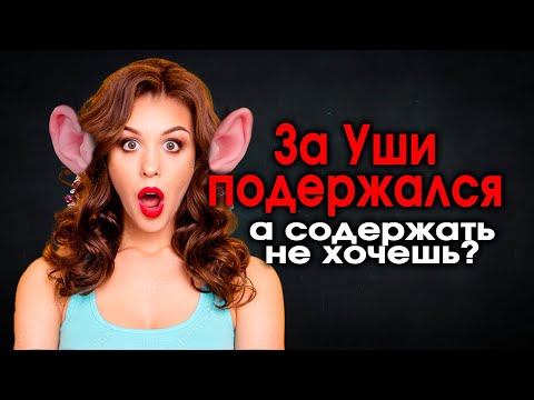 Видео: Приключения бешеных пельменей. Выпуск 81