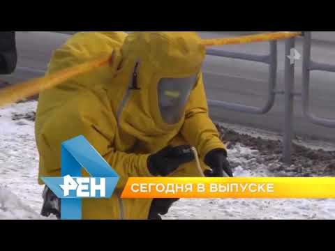 Видео: Окончание "112", заставка, часы и начало новостей (РЕН-ТВ, 23.11.2021)