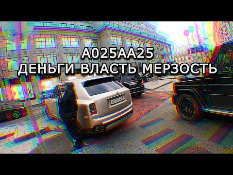 Видео: СтопХам-Загадка знака для инвалида