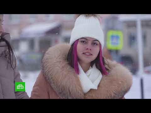 Видео: «ЧЁРНАЯ ТРАССА»