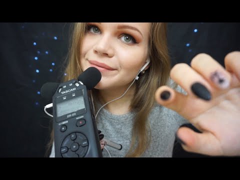 Видео: АСМР | Таппинг по камере | Звуки Рта | Неразборчивый Шёпот | ASMR | Camera Tapping | Mouth Sound