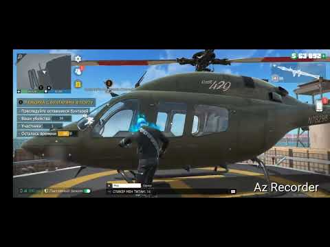 Видео: 5 жовтня 2025 р.