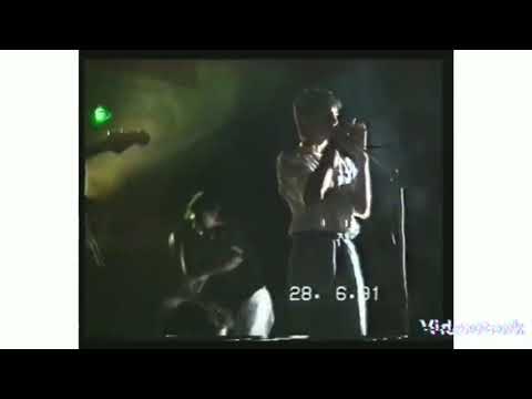Видео: Болалар гурухи - Янги бозор 1991 йил