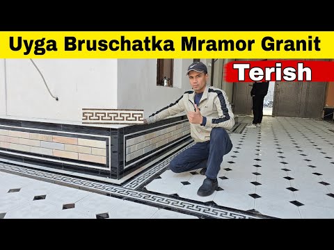 Видео: Bruschatka Mramor Granit Narxlari | Уйга Брусчатка Териш Териш Нархлари