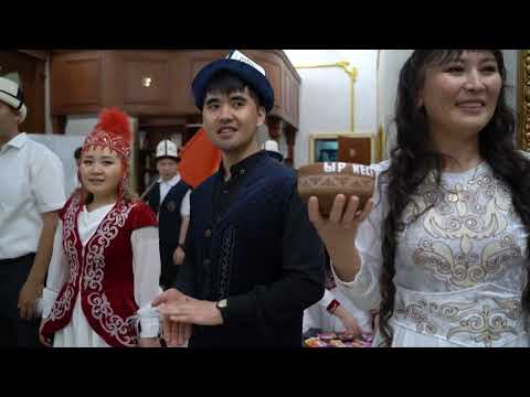 Видео: Ыр кесе