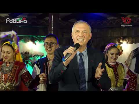 Видео: Румен Стойков - "Остаряхме, побеляхме"