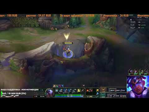 Видео: Качаем ранги на EUW OTP EKKO, LEE SIN MAIN JG