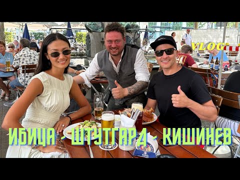 Видео: VLOG 395 - ВСТРЕЧА С МАМОЙ ЖЕНИ
