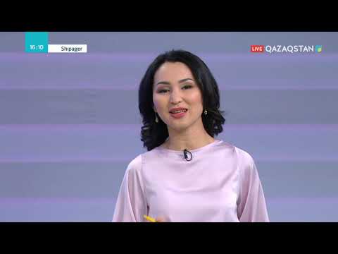 Видео: 28.06.2019 - Shipager (Шипагер) - Энурез. Балаларда және үлкен кісілерде зәр ұсталмауы (Толық нұсқа)