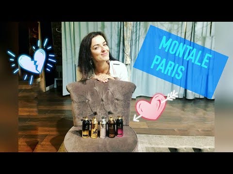 Видео: MONTALE PARIS . ОБЗОР БРЕНДА . ЧАСТЬ 1