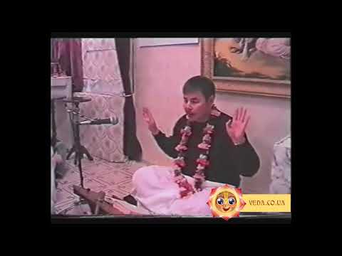 Видео: Лакшми Нараяна дас - ШБ 1.17.30 Природа великих личностей