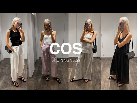 Видео: SHOPING VLOG COS | ИДЕАЛЬНЫЕ БРЮКИ НА ЛЕТО | 2023