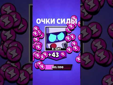 Видео: Открытие Омега-бокса ( ГЕМЫ С ЯЩИКОВ ВЕРНУЛИ!!!)