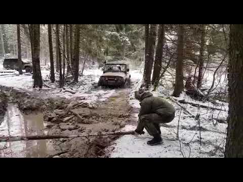 Видео: Уаз. Simex Jungle Trekker 2.